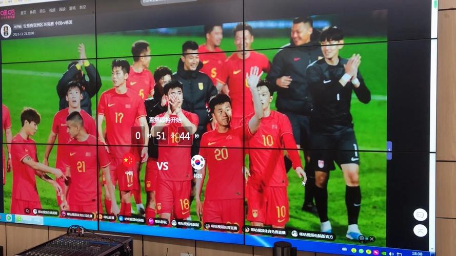 中国对韩国比赛全程录像