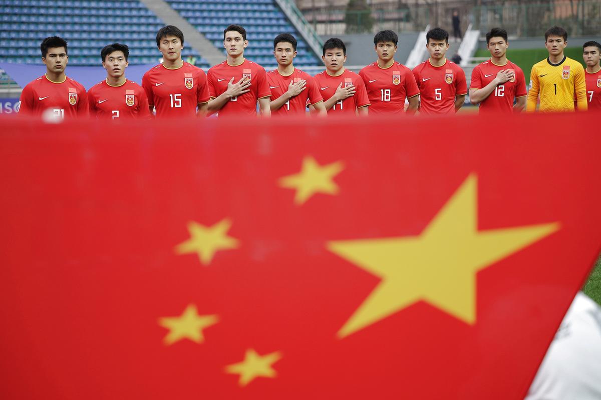 足球中国